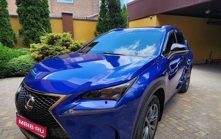 Lexus NX I, 2015 год, 2 975 000 рублей, 2 фотография