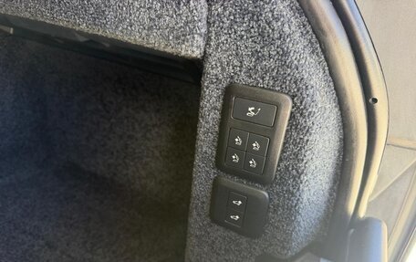 Land Rover Range Rover IV рестайлинг, 2019 год, 5 090 000 рублей, 17 фотография