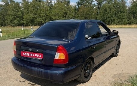 Hyundai Accent II, 2008 год, 270 000 рублей, 4 фотография