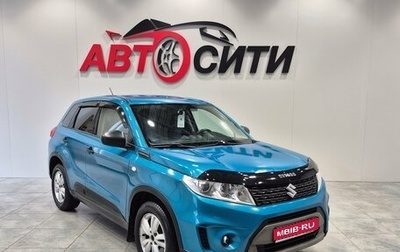 Suzuki Vitara II рестайлинг, 2018 год, 1 399 000 рублей, 1 фотография