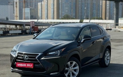 Lexus NX I, 2017 год, 2 599 000 рублей, 1 фотография