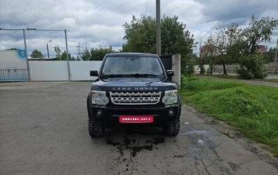 Land Rover Discovery III, 2008 год, 1 300 000 рублей, 1 фотография