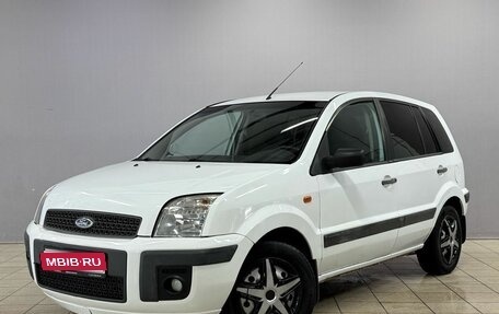 Ford Fusion I, 2008 год, 350 000 рублей, 1 фотография
