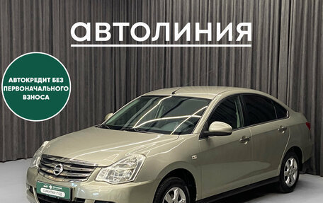 Nissan Almera, 2013 год, 750 000 рублей, 1 фотография