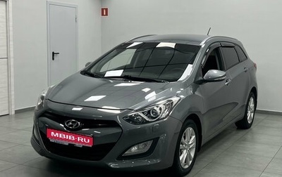 Hyundai i30 II рестайлинг, 2012 год, 1 060 000 рублей, 1 фотография