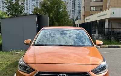 Hyundai Solaris II рестайлинг, 2018 год, 1 700 000 рублей, 1 фотография