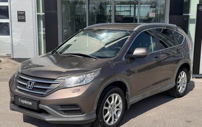 Honda CR-V IV, 2013 год, 1 594 000 рублей, 1 фотография
