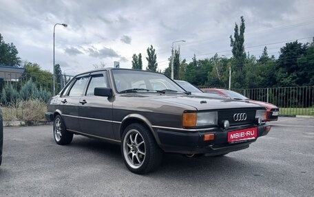 Audi 80, 1983 год, 490 000 рублей, 1 фотография