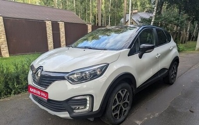 Renault Kaptur I рестайлинг, 2016 год, 1 385 000 рублей, 1 фотография