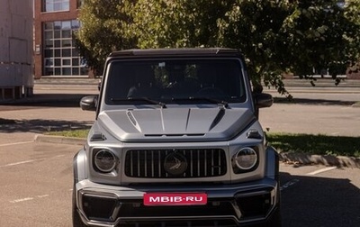 Mercedes-Benz G-Класс AMG, 2021 год, 15 000 000 рублей, 1 фотография
