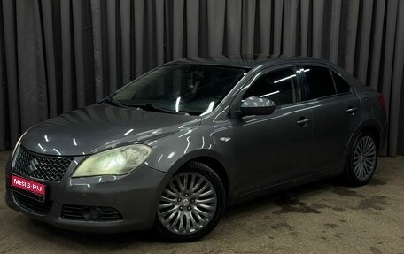 Suzuki Kizashi, 2010 год, 739 777 рублей, 1 фотография