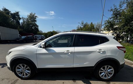 Nissan Qashqai, 2017 год, 1 750 000 рублей, 9 фотография