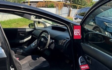 Toyota Prius, 2012 год, 1 390 000 рублей, 11 фотография