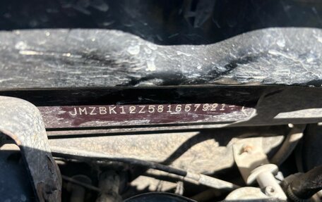 Mazda 3, 2007 год, 396 000 рублей, 9 фотография