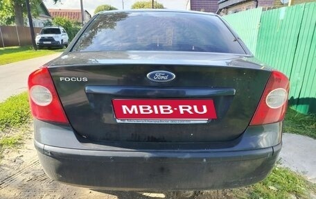 Ford Focus II рестайлинг, 2006 год, 485 000 рублей, 4 фотография