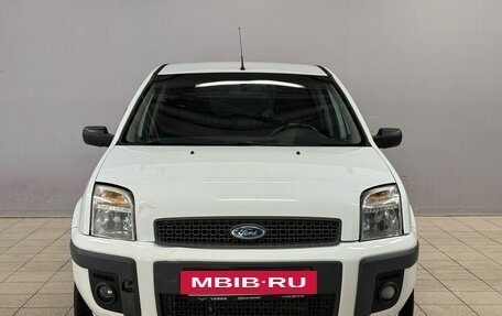 Ford Fusion I, 2008 год, 350 000 рублей, 2 фотография