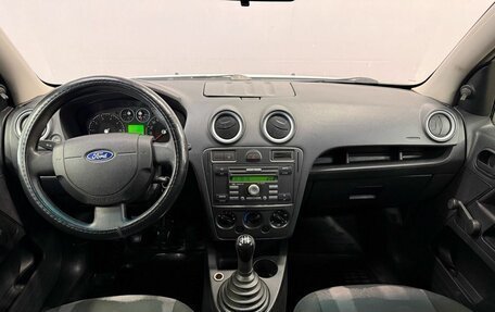 Ford Fusion I, 2008 год, 350 000 рублей, 13 фотография