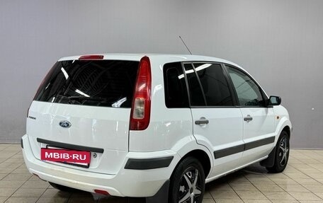 Ford Fusion I, 2008 год, 350 000 рублей, 7 фотография