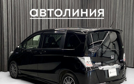 Honda Freed I, 2013 год, 999 000 рублей, 5 фотография