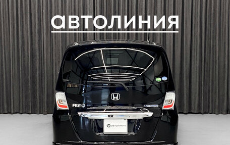 Honda Freed I, 2013 год, 999 000 рублей, 6 фотография