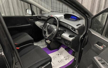 Honda Freed I, 2013 год, 999 000 рублей, 10 фотография