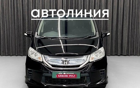 Honda Freed I, 2013 год, 999 000 рублей, 3 фотография