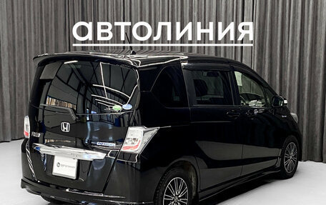 Honda Freed I, 2013 год, 999 000 рублей, 7 фотография