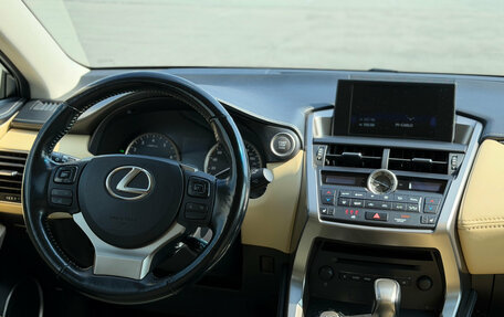 Lexus NX I, 2017 год, 2 599 000 рублей, 20 фотография