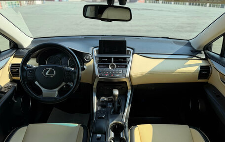 Lexus NX I, 2017 год, 2 599 000 рублей, 19 фотография