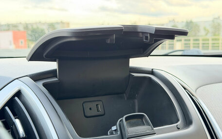 Chevrolet Cruze II, 2013 год, 839 000 рублей, 38 фотография