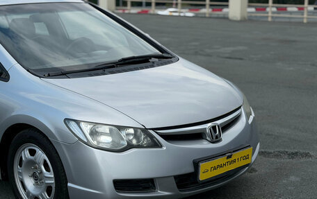 Honda Civic VIII, 2007 год, 599 000 рублей, 4 фотография