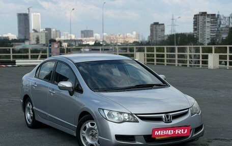 Honda Civic VIII, 2007 год, 599 000 рублей, 3 фотография