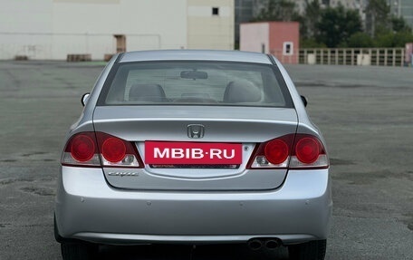 Honda Civic VIII, 2007 год, 599 000 рублей, 7 фотография