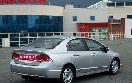 Honda Civic VIII, 2007 год, 599 000 рублей, 6 фотография