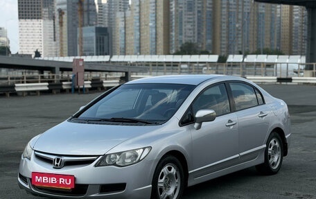 Honda Civic VIII, 2007 год, 599 000 рублей, 2 фотография