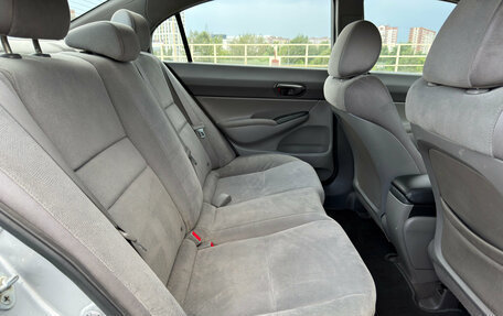 Honda Civic VIII, 2007 год, 599 000 рублей, 14 фотография