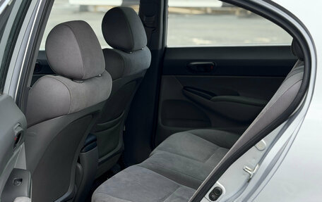 Honda Civic VIII, 2007 год, 599 000 рублей, 12 фотография