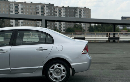 Honda Civic VIII, 2007 год, 599 000 рублей, 11 фотография