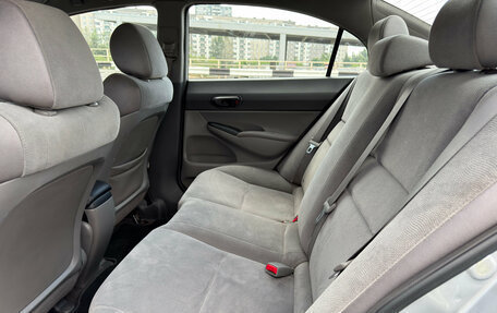 Honda Civic VIII, 2007 год, 599 000 рублей, 13 фотография