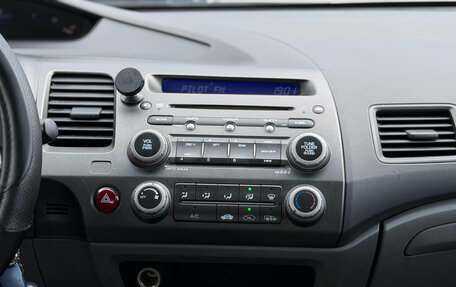 Honda Civic VIII, 2007 год, 599 000 рублей, 17 фотография