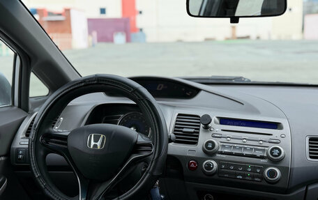 Honda Civic VIII, 2007 год, 599 000 рублей, 16 фотография
