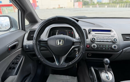 Honda Civic VIII, 2007 год, 599 000 рублей, 19 фотография