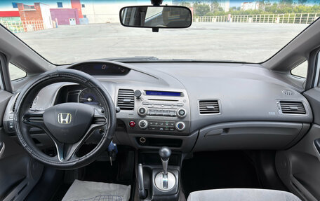 Honda Civic VIII, 2007 год, 599 000 рублей, 15 фотография