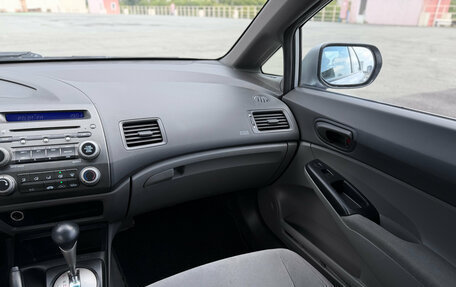 Honda Civic VIII, 2007 год, 599 000 рублей, 20 фотография