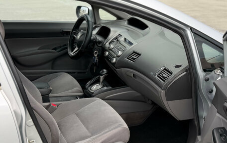 Honda Civic VIII, 2007 год, 599 000 рублей, 23 фотография
