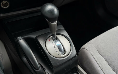 Honda Civic VIII, 2007 год, 599 000 рублей, 31 фотография