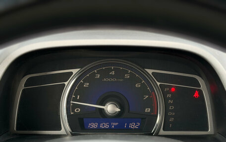 Honda Civic VIII, 2007 год, 599 000 рублей, 29 фотография