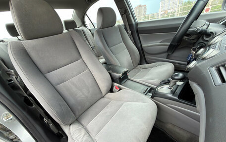 Honda Civic VIII, 2007 год, 599 000 рублей, 25 фотография