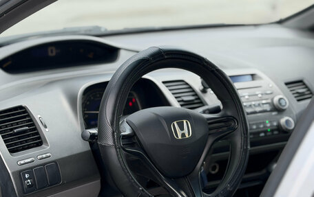 Honda Civic VIII, 2007 год, 599 000 рублей, 28 фотография