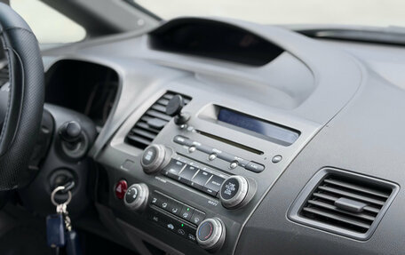 Honda Civic VIII, 2007 год, 599 000 рублей, 24 фотография